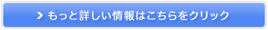 ydCサ팸z@llKIȒP葱́yCgł񂫁z̔TCg